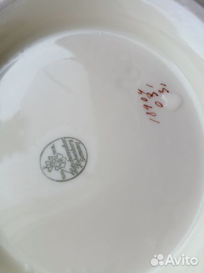 Супница/фруктовница Хутченройтер cnhr