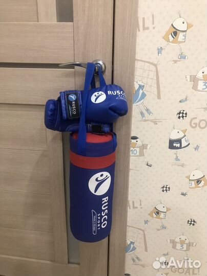 Детский боксерский набор