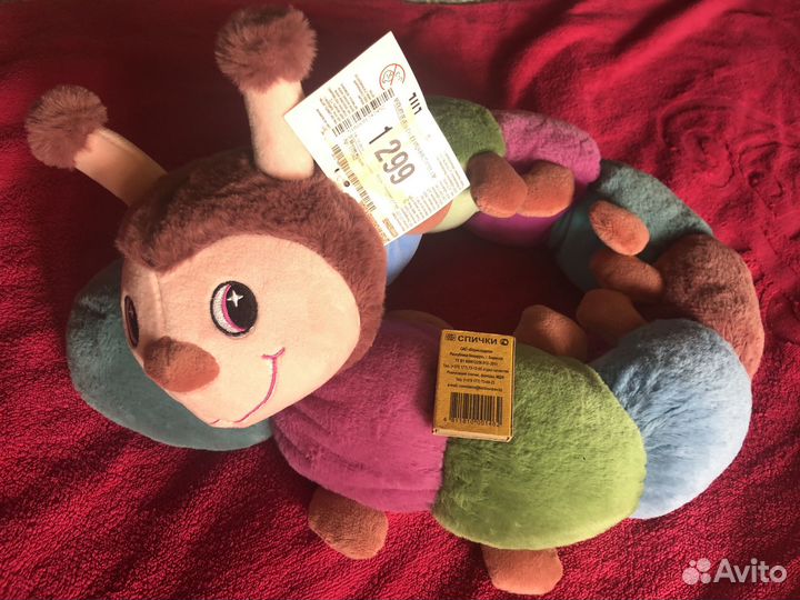 Мягкие игрушки