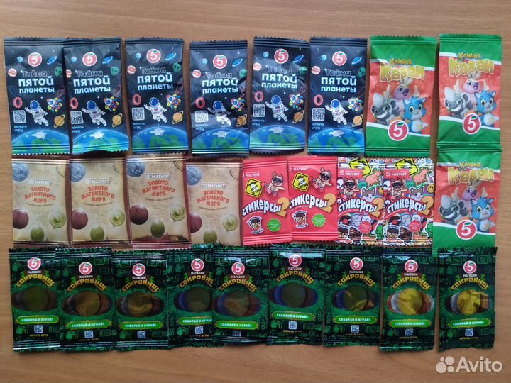 Игровой набор-Ассорти:(Пятерочка / Магнит)