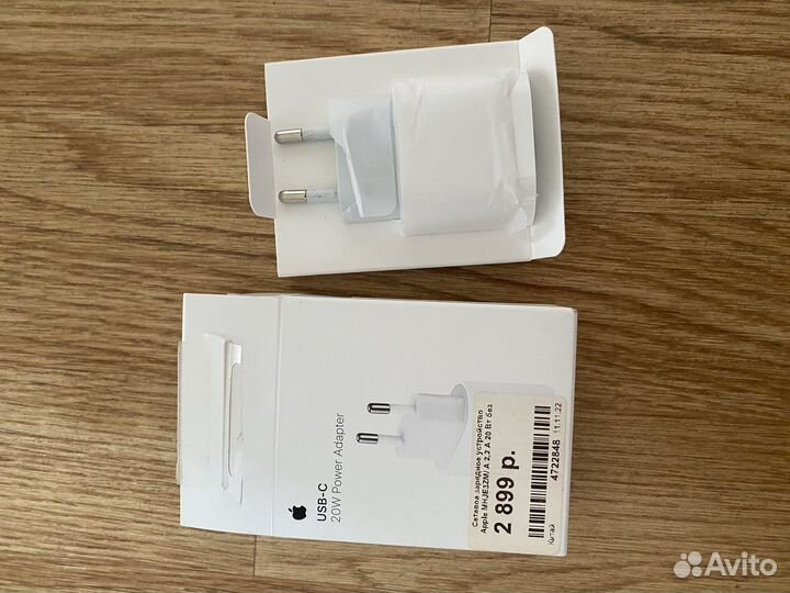 Блок орегинальный для айфона новый