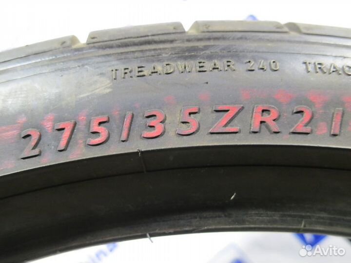 Dunlop SP Sport Maxx GT 275/35 R21 89H