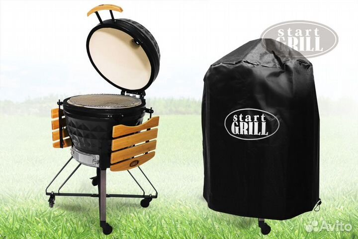 Керамический гриль Start Grill PRO 61 см черный