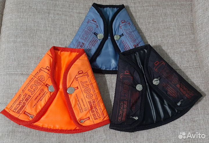 Детское удерживающее устройство Фэст