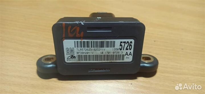 Датчик ускорения Opel Insignia