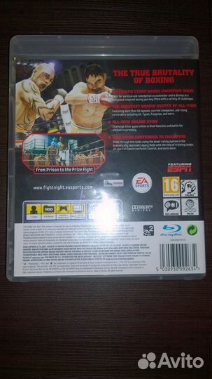 Fight Night Champion MMA Round 3