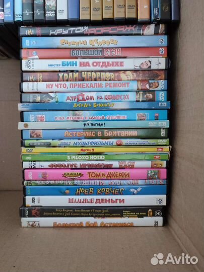 Диски, фильмы, мультфильмы