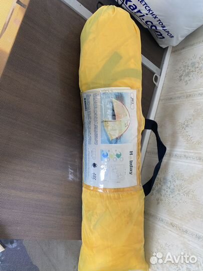 Палатка для зимней рыбалки бу