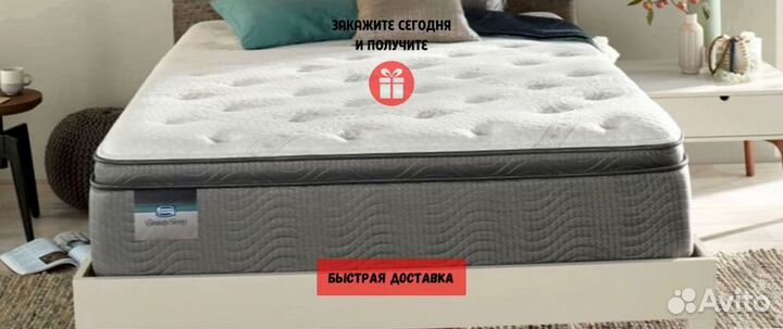 Матрас беспружинный 90х200