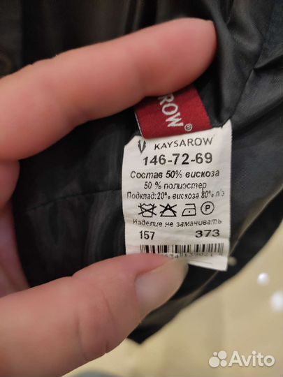 Комплект для мальчиков ткань Лицей серый