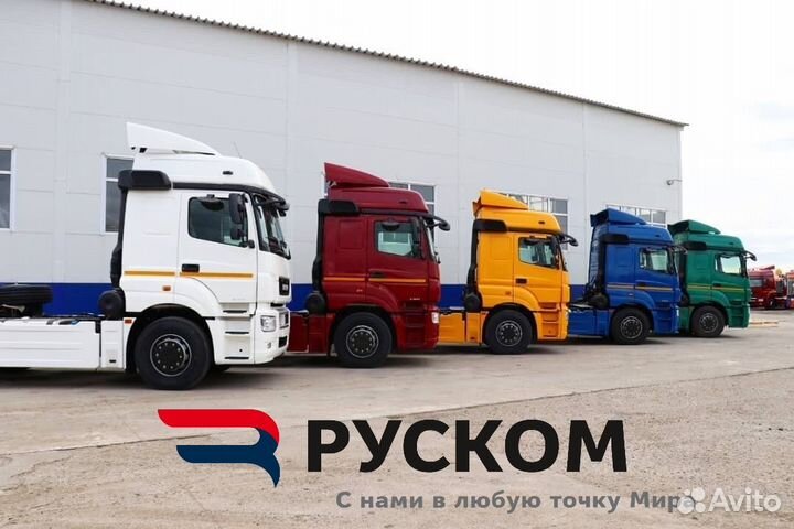 Водитель категории Е на контейнеровоз