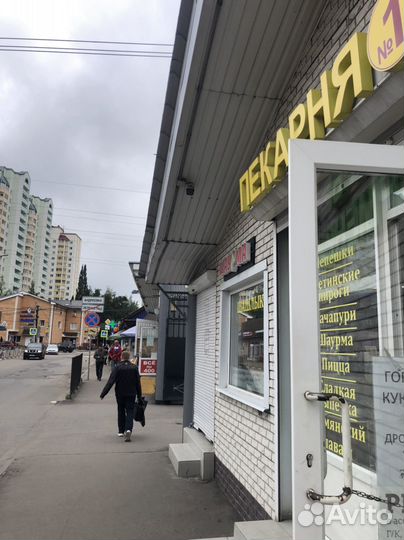 Пекарня тандыр выпечка