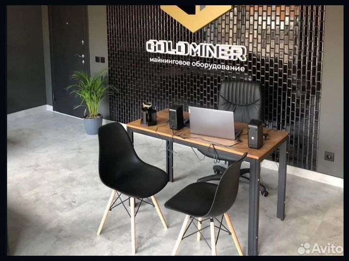 Asic Whatsminer M30S++, M50