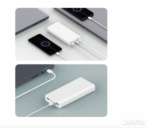 Внешний аккумулятор Xiaomi Mi Power Bank 3 30000