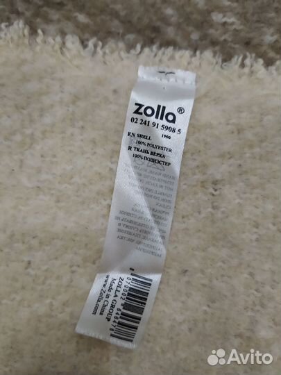 Шарф женский зимний