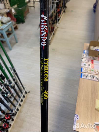 Удочка mikado Pincess