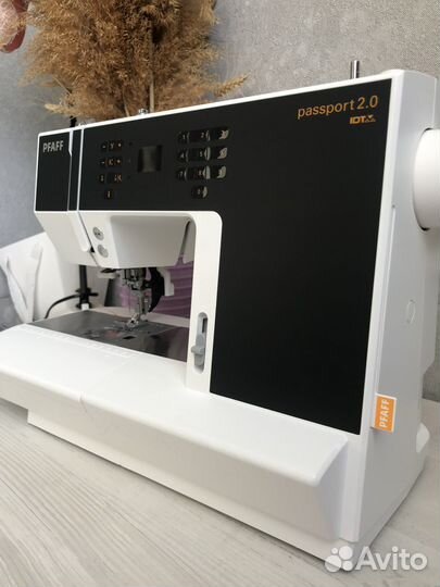 Швейная машинка pfaff pasport 2.0