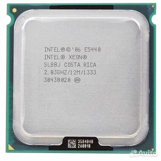 Процессор Xeon E5430,E5440