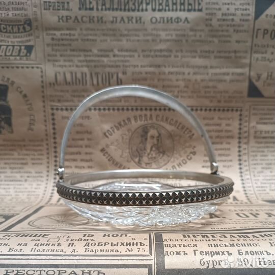 Ваза/конфетница хрусталь в серебре 84 пробы