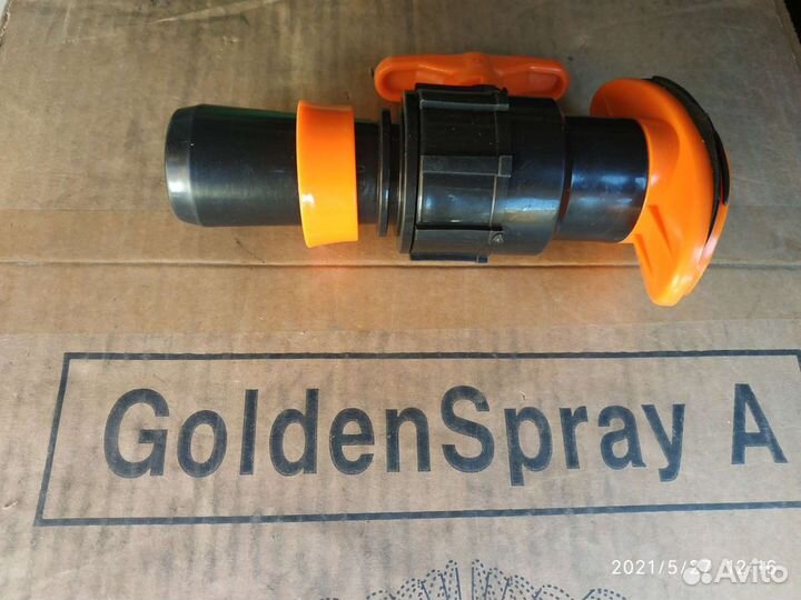 Шланг для полива Golden Spray