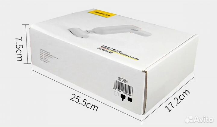 Беспроводной пылесос новый