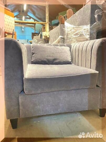 Кресло серое