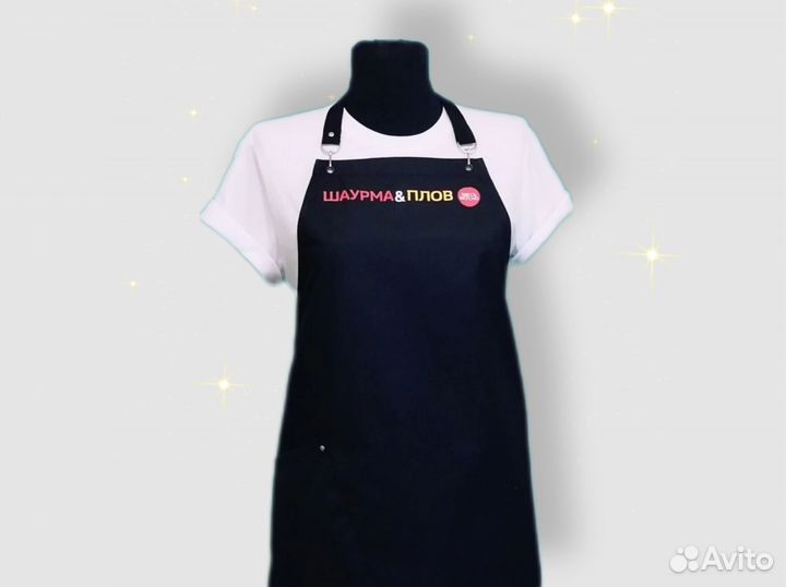 Фартук для кафе