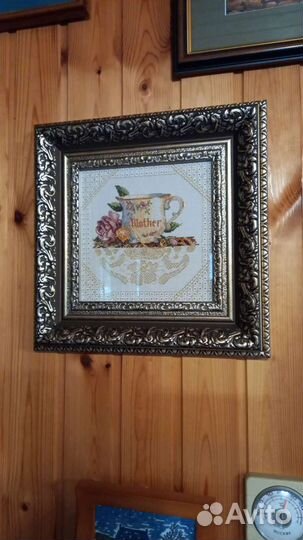 Остатки набора для вышивания dimensions