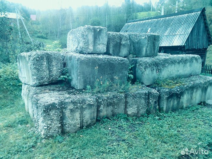 Бетонные блоки бу