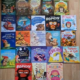 Книги детские