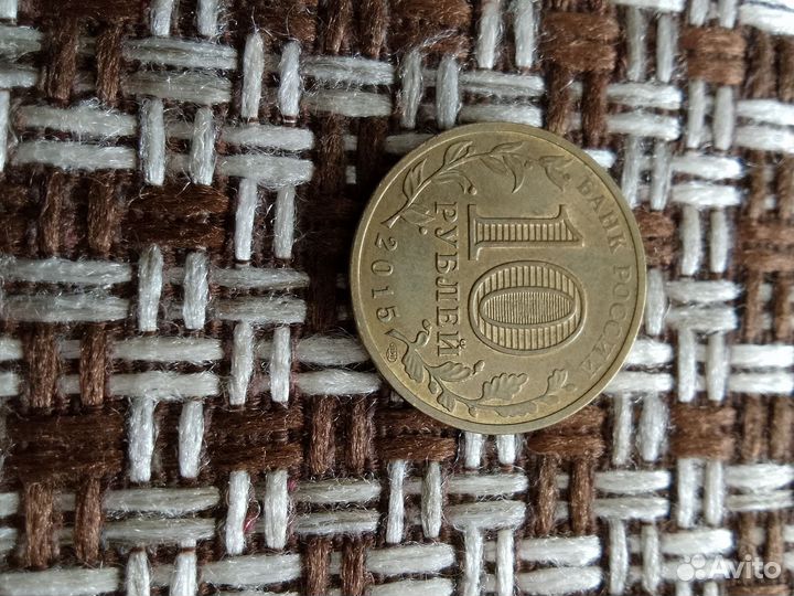 Манера города воинской славы