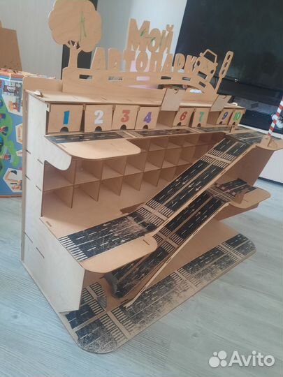 Детская автопарковка