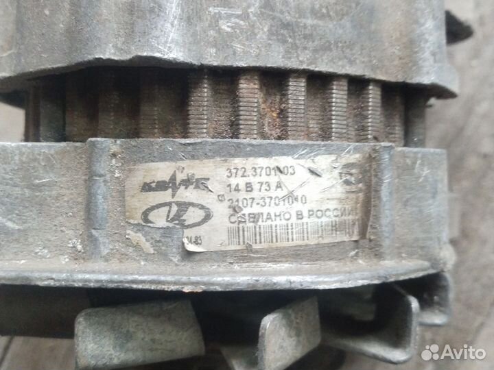 Генератор ваз классика