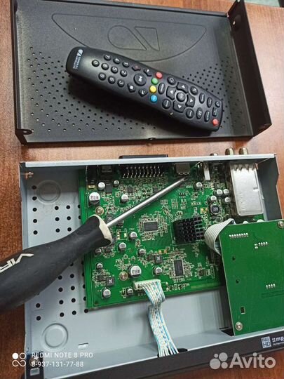 Триколор тв Астрахань, офис