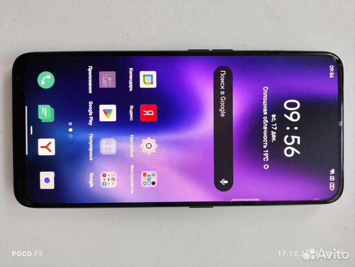 OPPO Reno 2Z, 8/128 ГБ