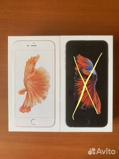 Коробки от IPhone6S Plus