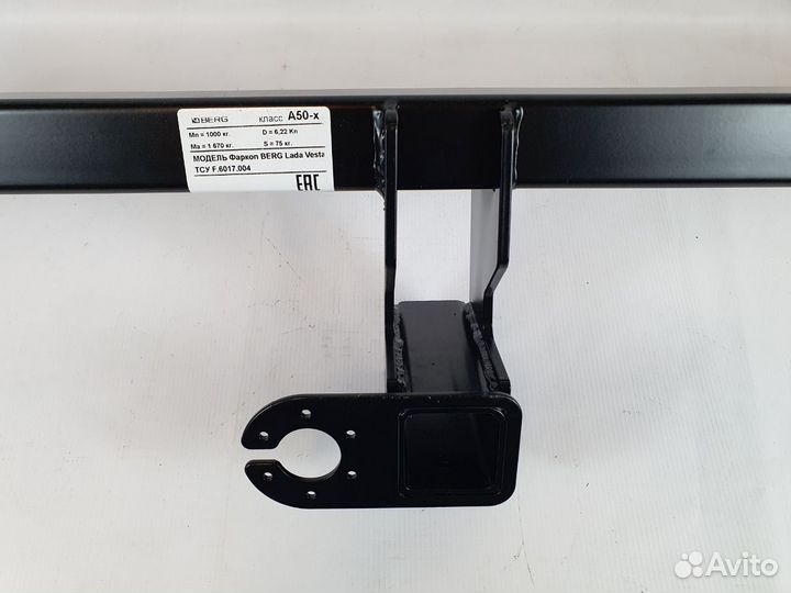 Фаркоп LADA vesta без электрики berg