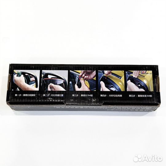 Козырьки на зеркала Nissan Juke 2014-2019