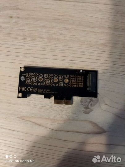 Адаптер переходник M.2 nvme SSD в PCIe x1