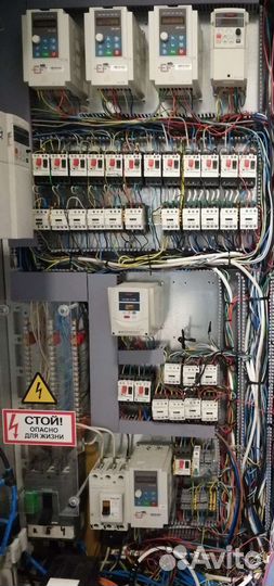 Услуги электрика