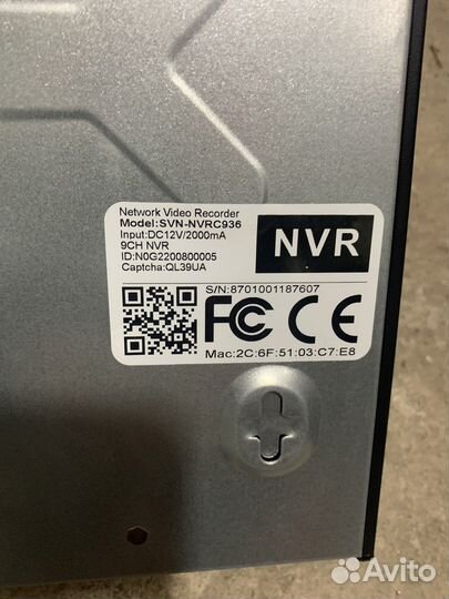 Видеорегистратор для камер наблюдения SVN-nvrc921