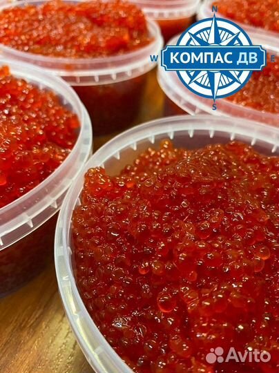 Икра Нерки 500 г. гост от производителя