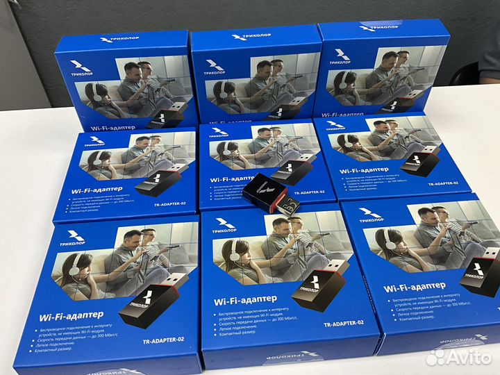 Беспроводной Wi-Fi-адаптер