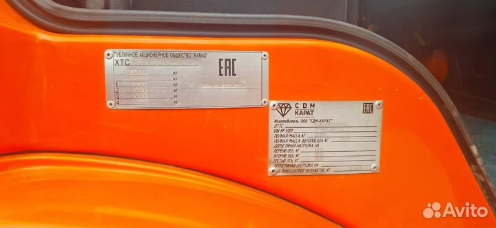 КАМАЗ 65115 с КМУ, 2020