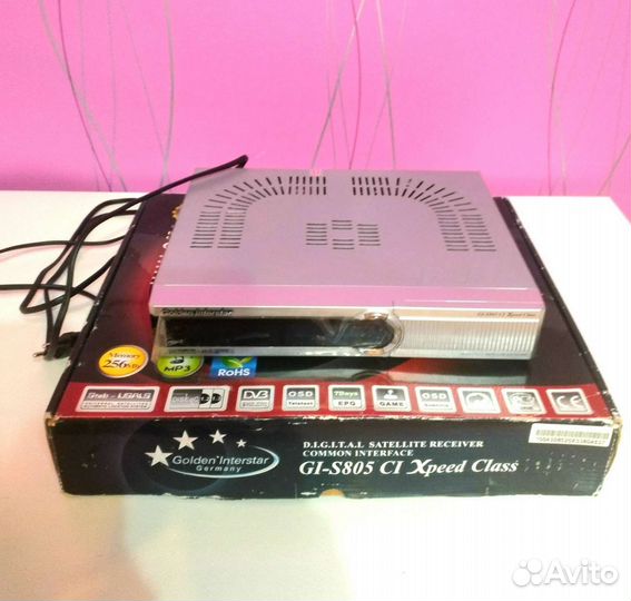 Приемник Спутниковый GI-S805 CI Xpeed Class