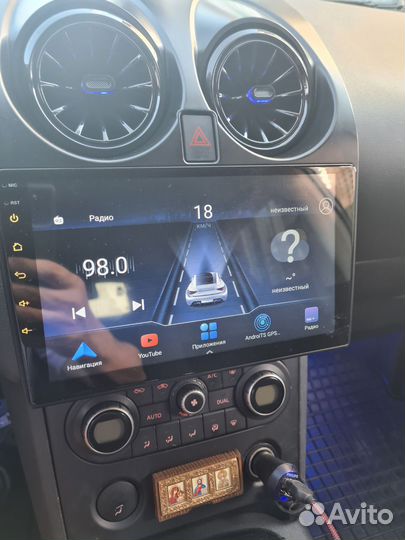 Магнитола 2 din android 9 дюймов
