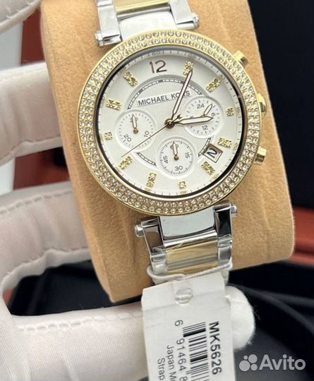Женские часы Michael Kors MK5626 с хронографом
