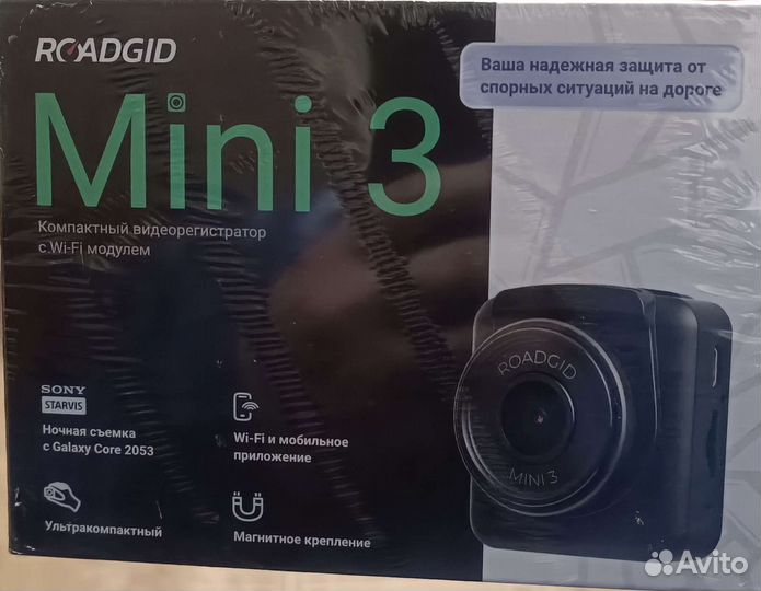 Roadgid mini 3 видео регистратор