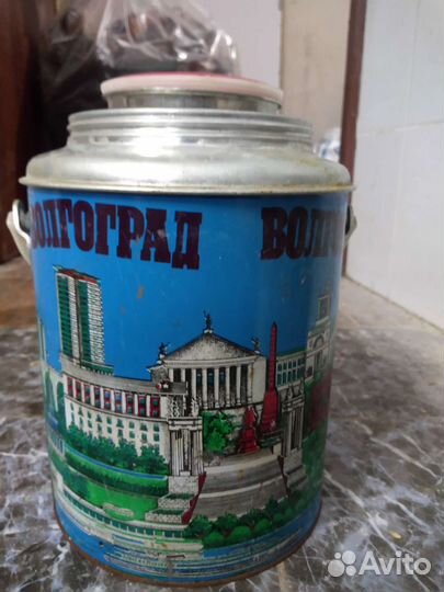 Термос нержавейка СССР