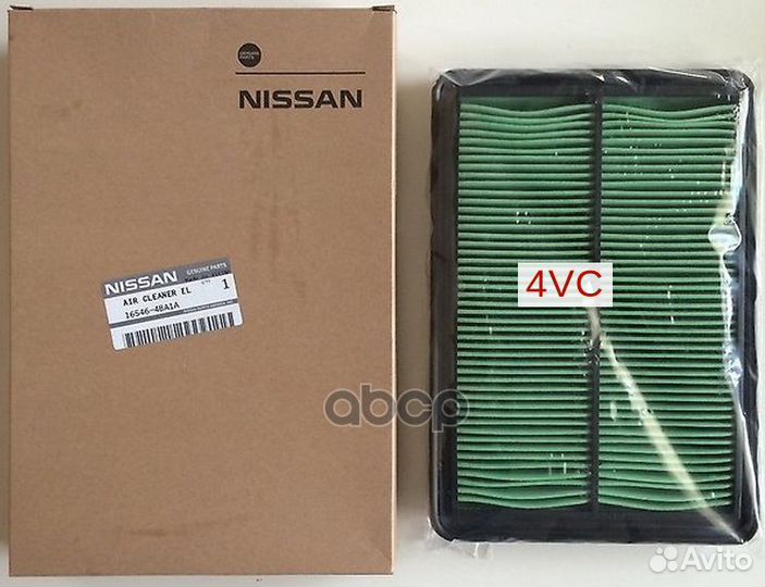 Блок фильтровальный 165464BA1A nissan